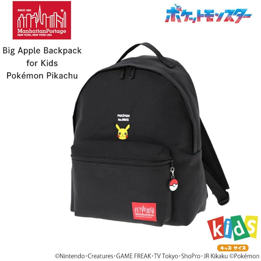 Amazon | [マンハッタンポーテージ] Big Apple Backpack for